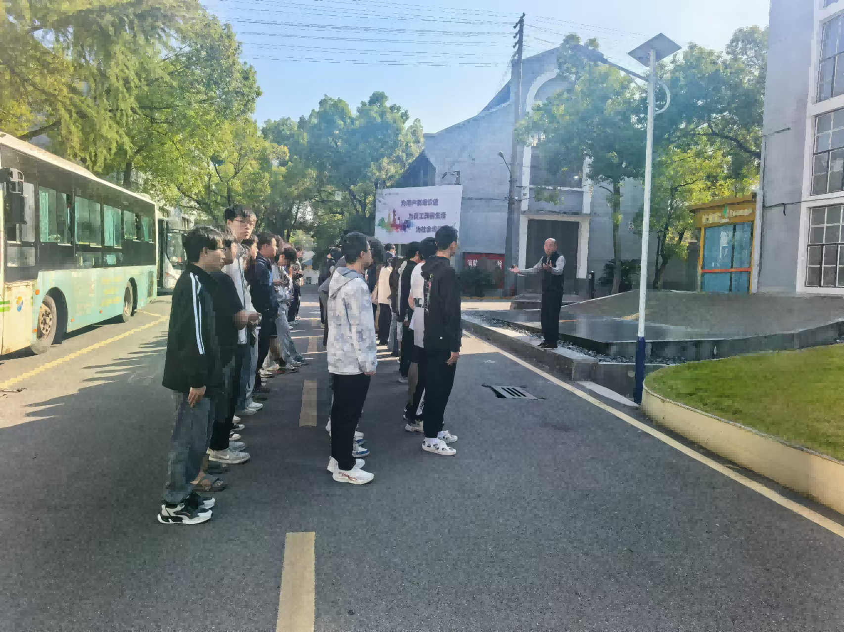 湖南工程学院学生来OD官方网页版-OD（中国）
研学