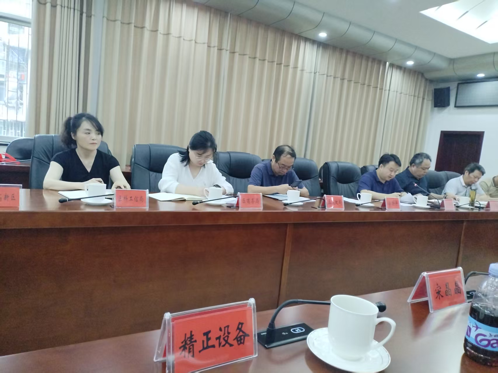 OD官方网页版-OD（中国）
作为重点企业受邀参加市“十五五”新型工业化